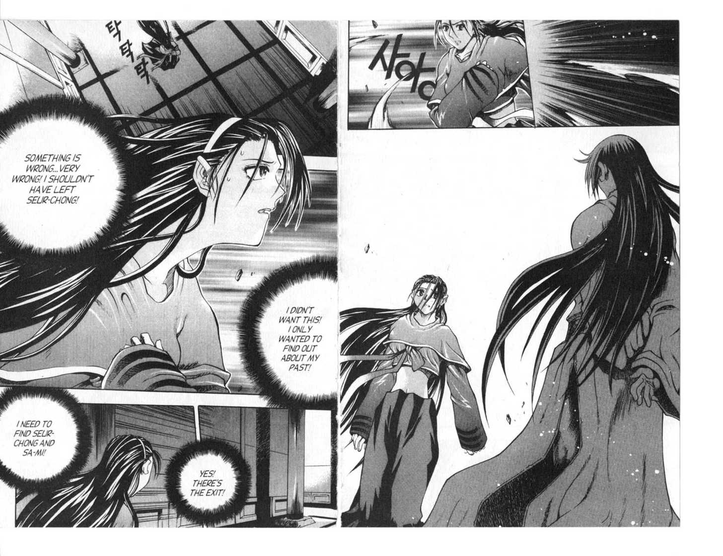 Dragon Hunter Chapter 14.1 page 68 - Vol.14 Chapter 1