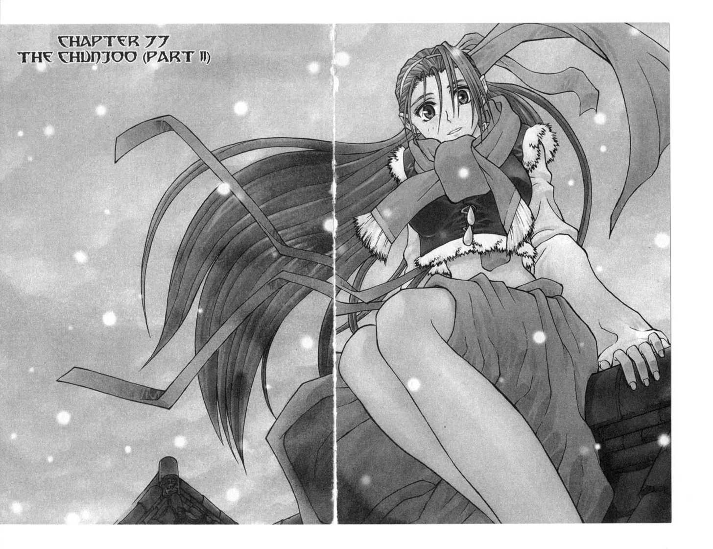 Dragon Hunter Chapter 14.1 page 70 - Vol.14 Chapter 1