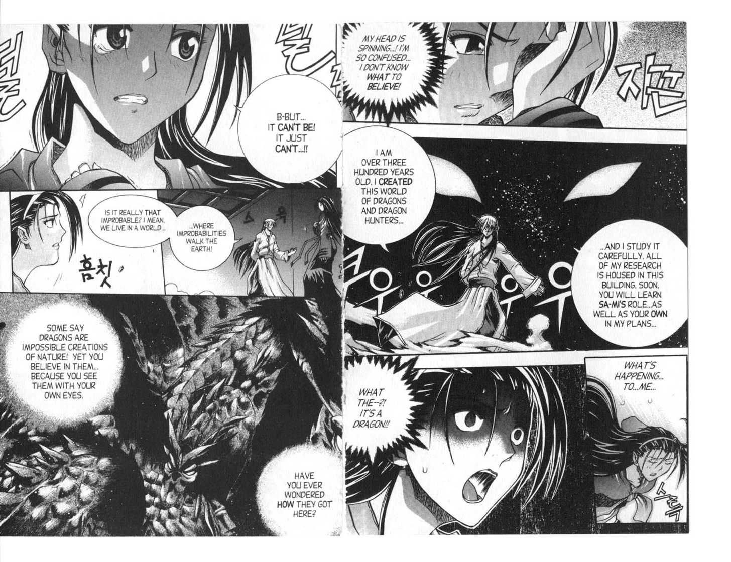Dragon Hunter Chapter 14.1 page 72 - Vol.14 Chapter 1