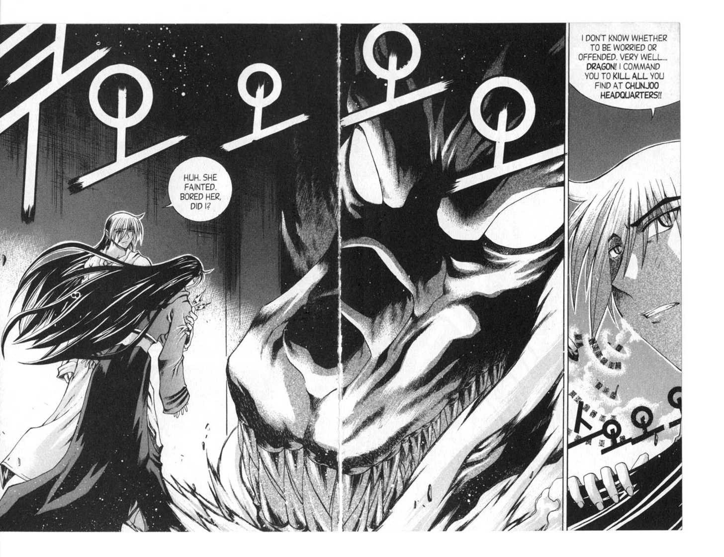 Dragon Hunter Chapter 14.1 page 73 - Vol.14 Chapter 1