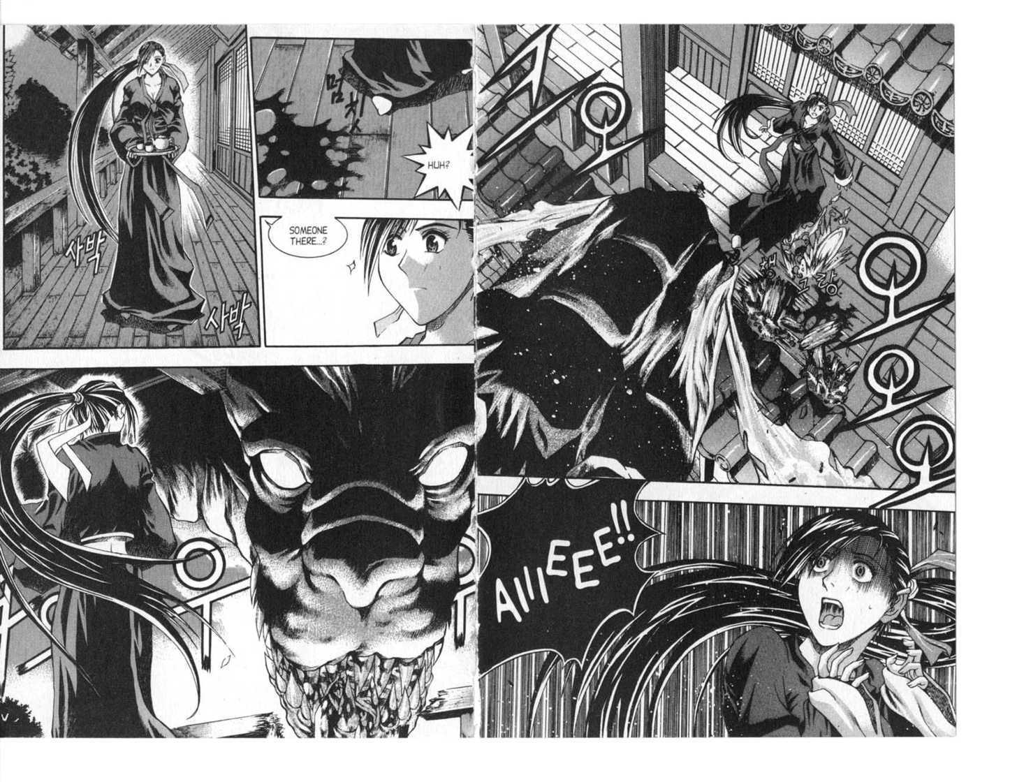 Dragon Hunter Chapter 14.1 page 77 - Vol.14 Chapter 1