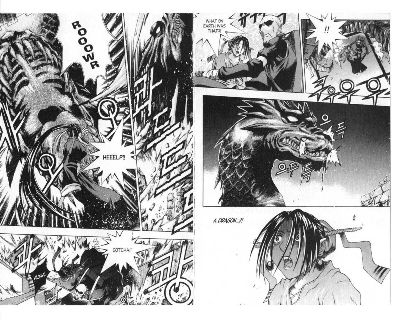 Dragon Hunter Chapter 14.1 page 79 - Vol.14 Chapter 1