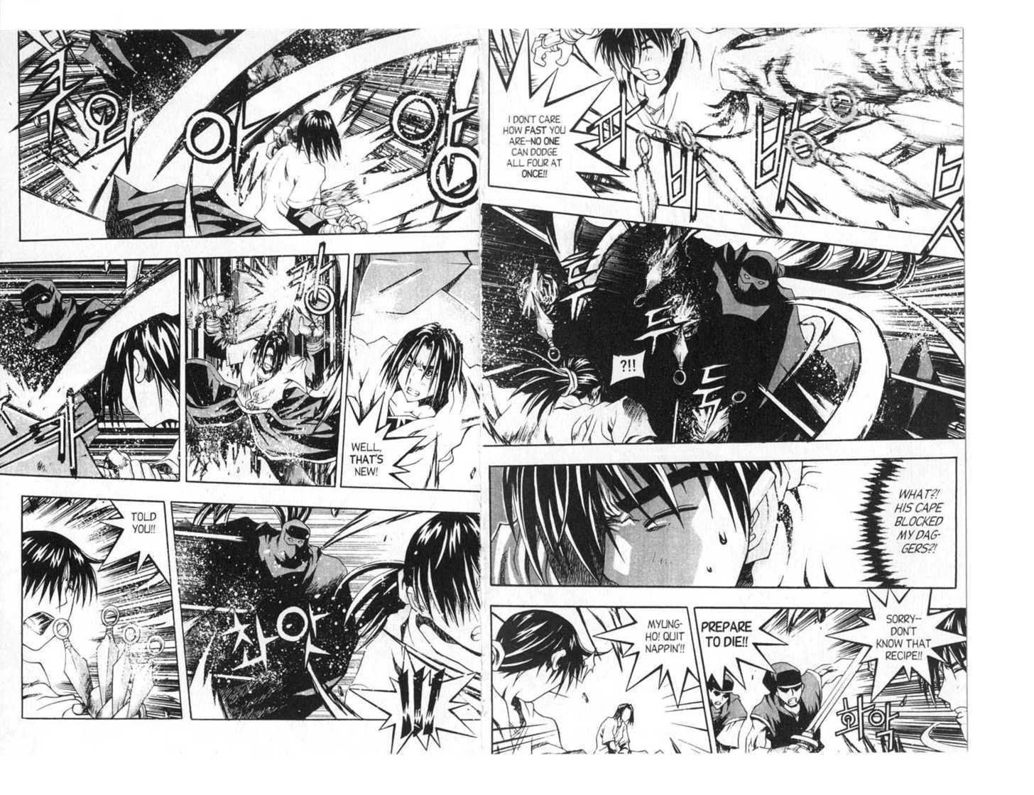Dragon Hunter Chapter 14.1 page 8 - Vol.14 Chapter 1