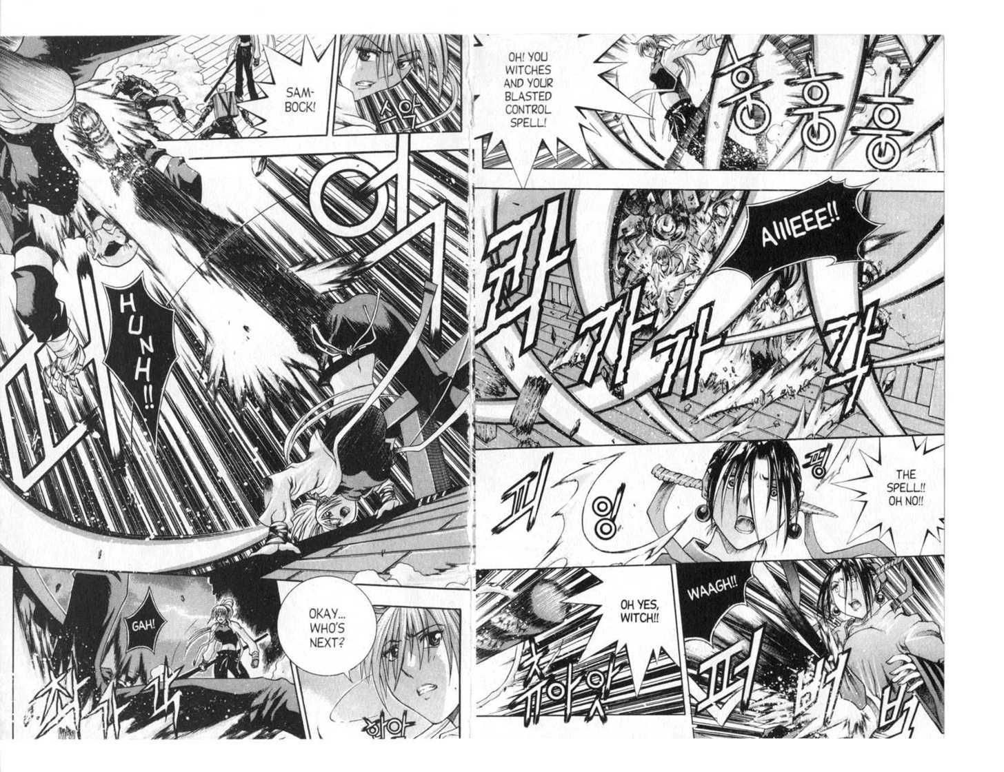 Dragon Hunter Chapter 14.1 page 83 - Vol.14 Chapter 1