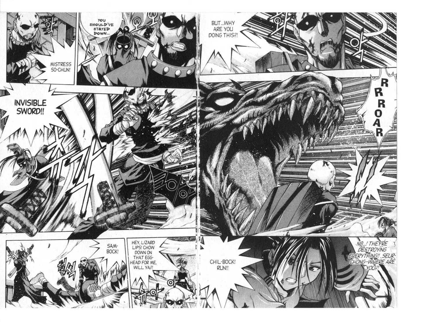 Dragon Hunter Chapter 14.1 page 84 - Vol.14 Chapter 1
