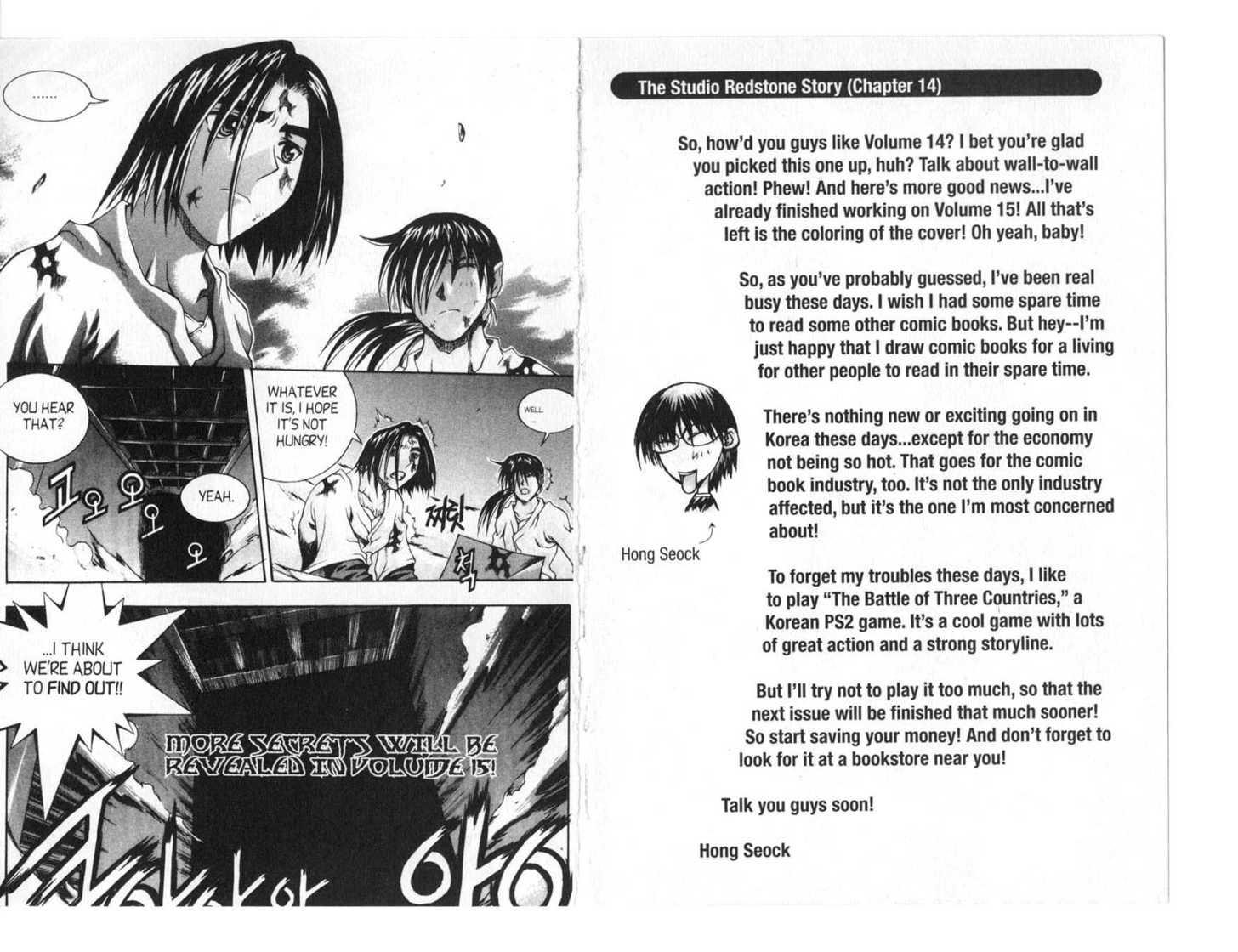 Dragon Hunter Chapter 14.1 page 85 - Vol.14 Chapter 1