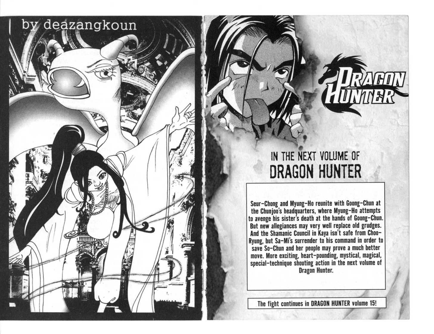 Dragon Hunter Chapter 14.1 page 86 - Vol.14 Chapter 1