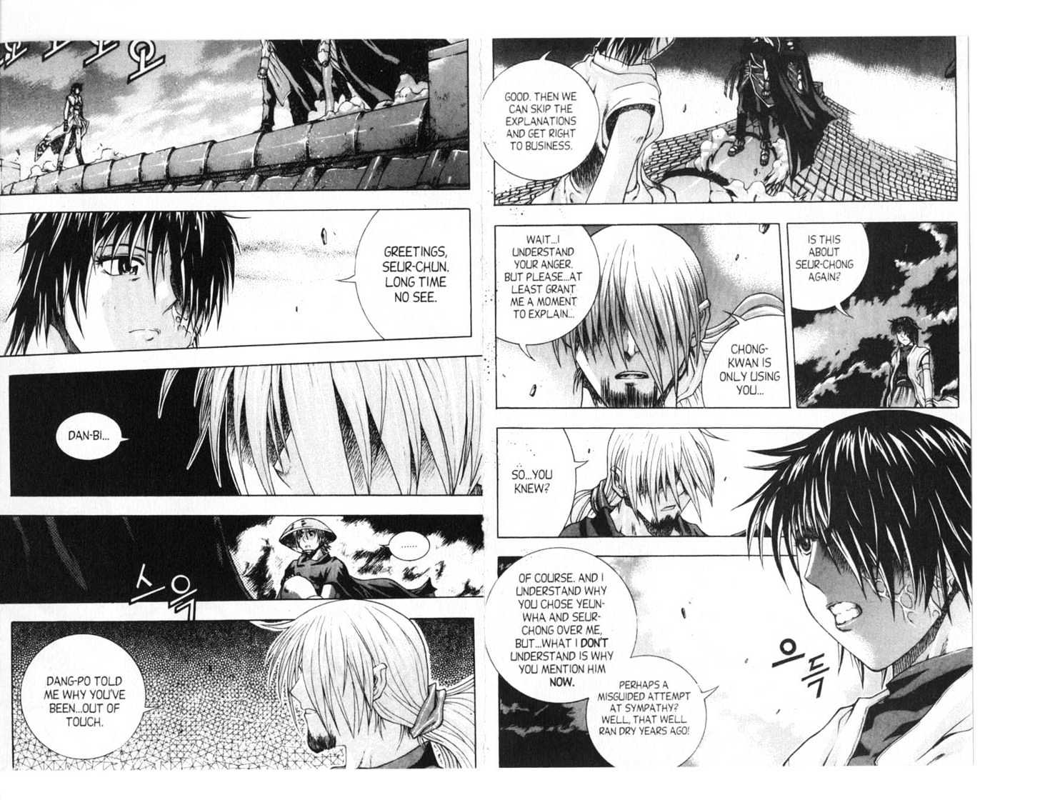 Dragon Hunter Chapter 14.77-3 page 15 - Vol.14 Chapter 77.3 : [Includes chapters 77.3-77.12. See forum for chapter names.]