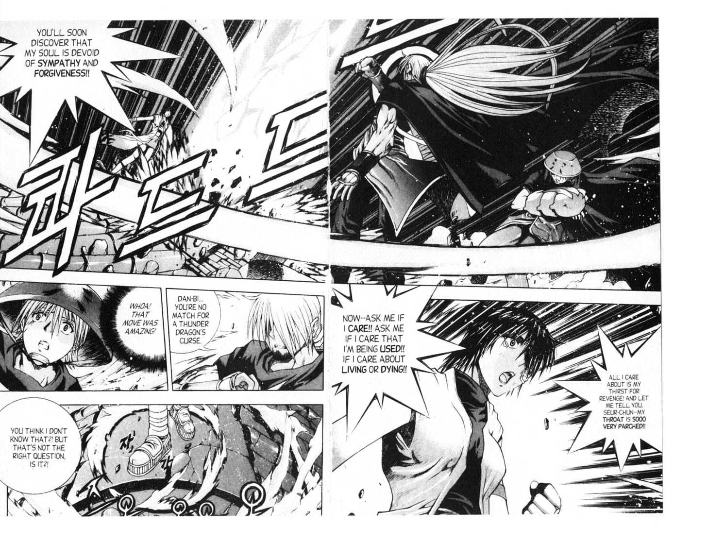 Dragon Hunter Chapter 14.77-3 page 16 - Vol.14 Chapter 77.3 : [Includes chapters 77.3-77.12. See forum for chapter names.]