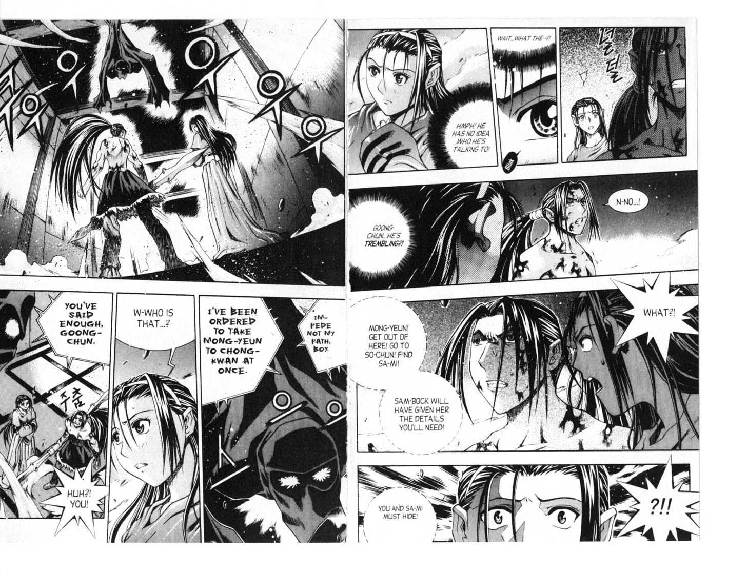 Dragon Hunter Chapter 14.77-3 page 17 - Vol.14 Chapter 77.3 : [Includes chapters 77.3-77.12. See forum for chapter names.]