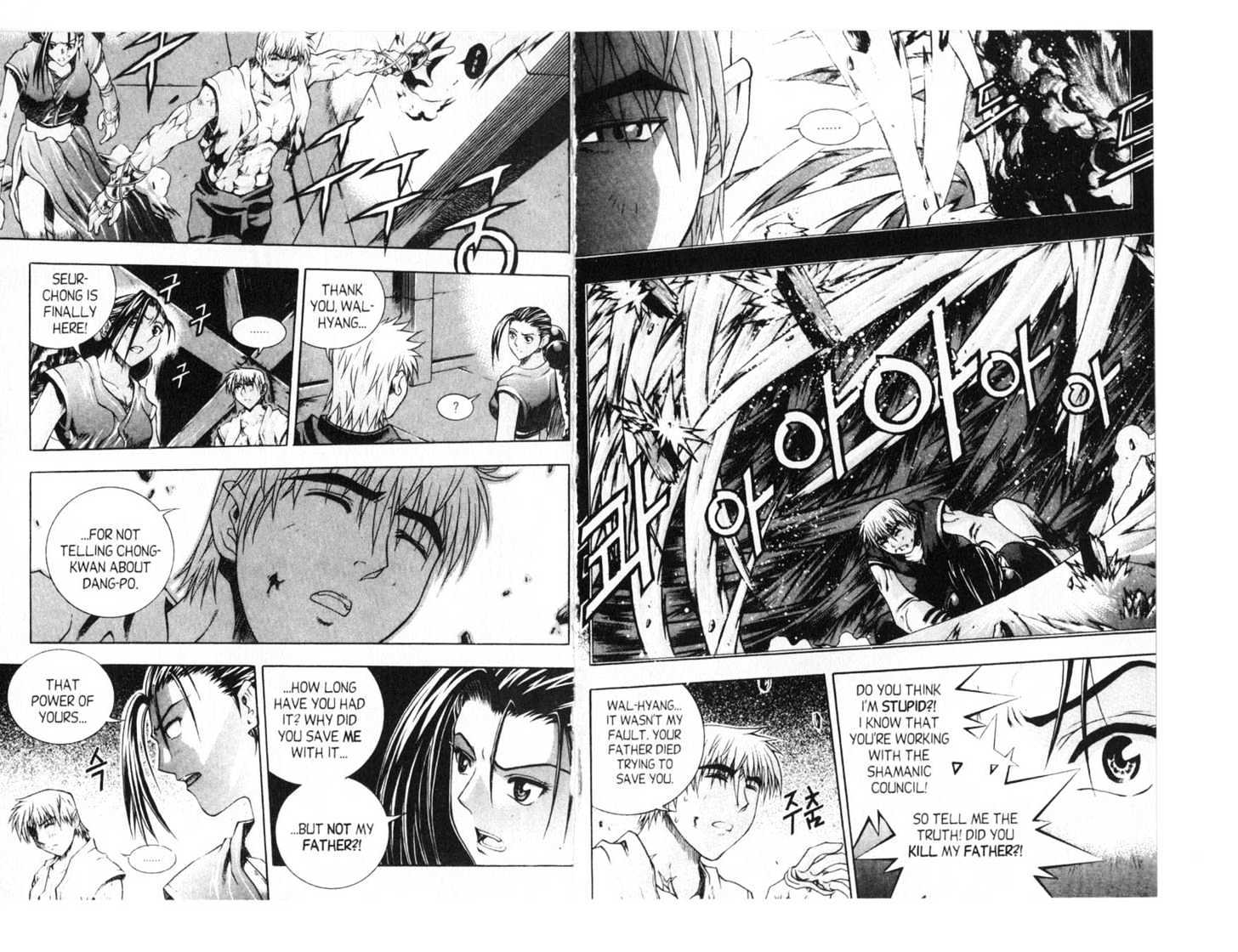 Dragon Hunter Chapter 14.77-3 page 20 - Vol.14 Chapter 77.3 : [Includes chapters 77.3-77.12. See forum for chapter names.]