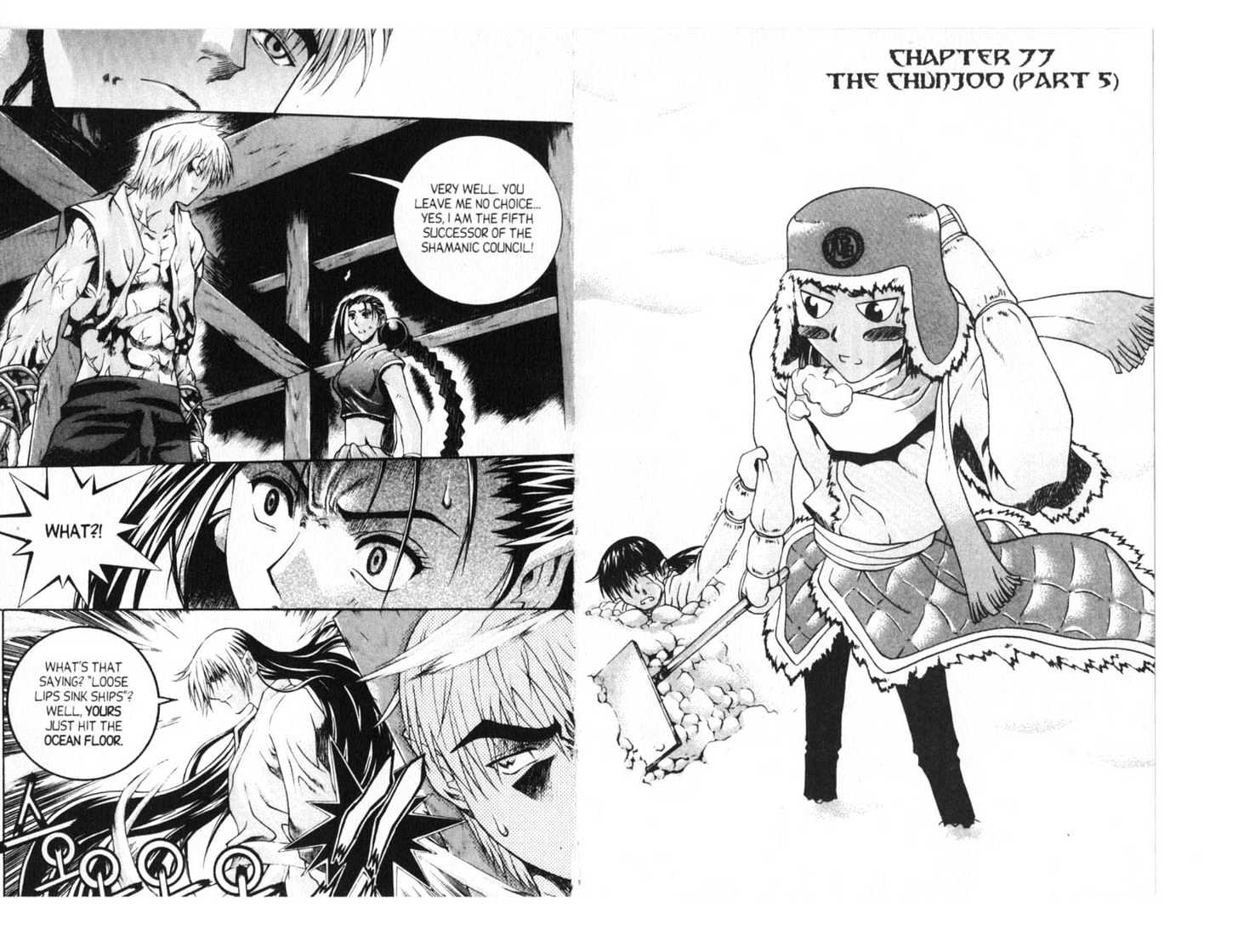 Dragon Hunter Chapter 14.77-3 page 21 - Vol.14 Chapter 77.3 : [Includes chapters 77.3-77.12. See forum for chapter names.]