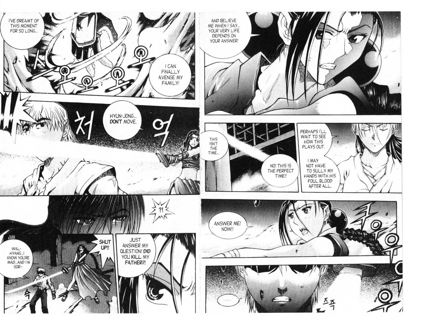 Dragon Hunter Chapter 14.77-3 page 23 - Vol.14 Chapter 77.3 : [Includes chapters 77.3-77.12. See forum for chapter names.]