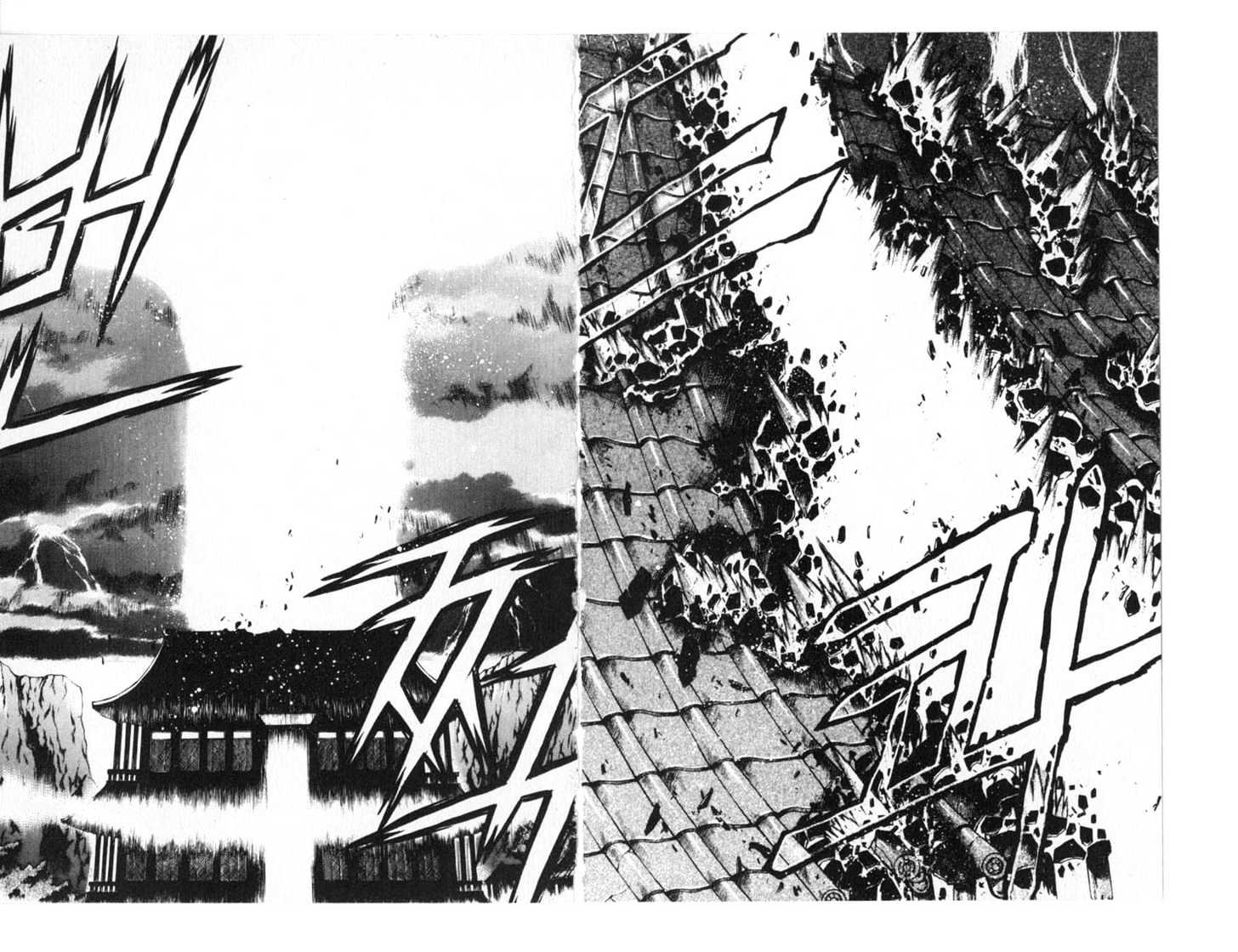 Dragon Hunter Chapter 14.77-3 page 37 - Vol.14 Chapter 77.3 : [Includes chapters 77.3-77.12. See forum for chapter names.]