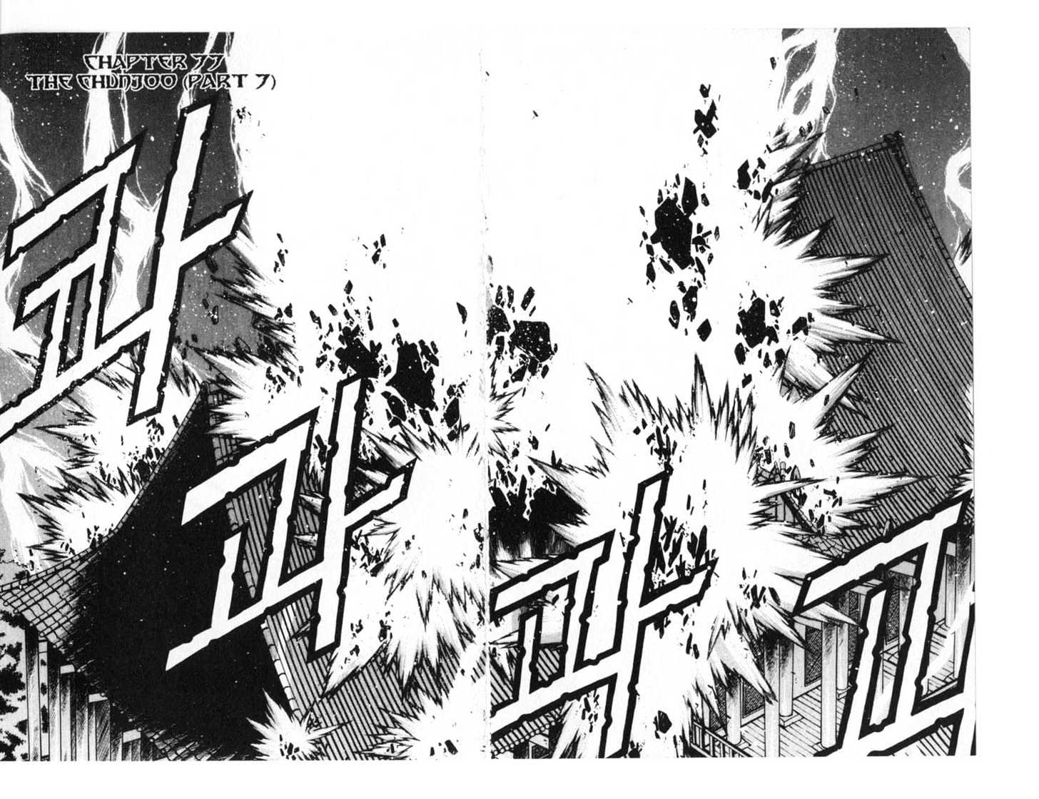 Dragon Hunter Chapter 14.77-3 page 38 - Vol.14 Chapter 77.3 : [Includes chapters 77.3-77.12. See forum for chapter names.]