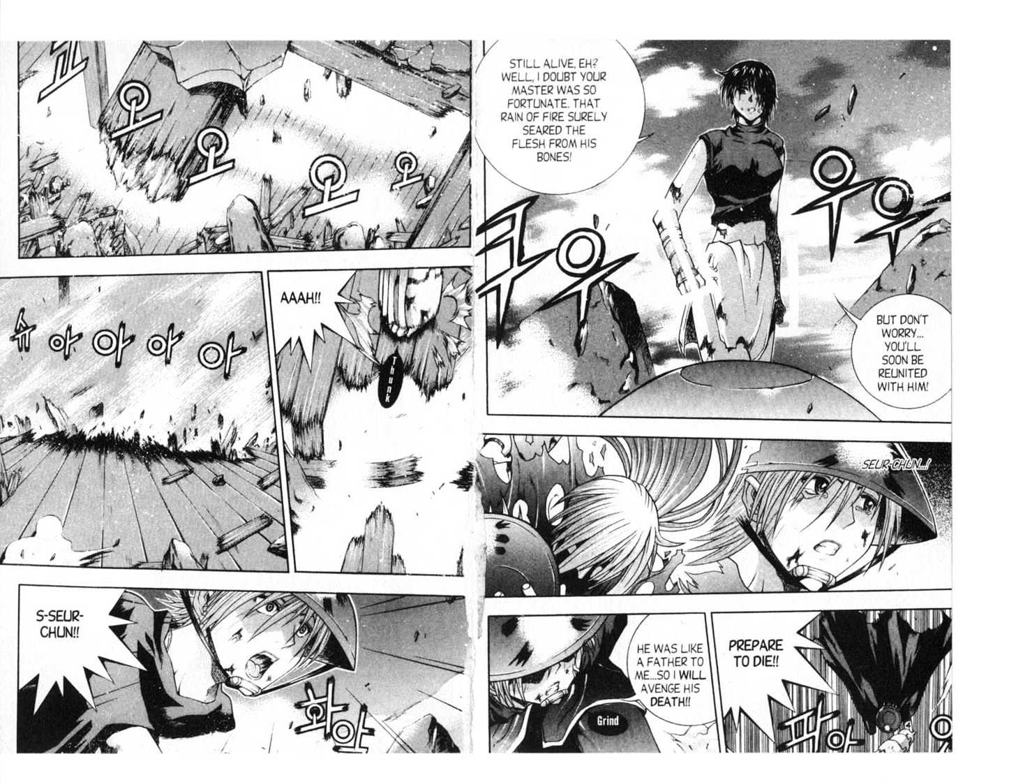 Dragon Hunter Chapter 14.77-3 page 40 - Vol.14 Chapter 77.3 : [Includes chapters 77.3-77.12. See forum for chapter names.]