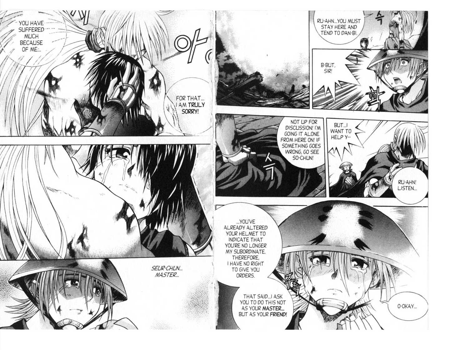 Dragon Hunter Chapter 14.77-3 page 51 - Vol.14 Chapter 77.3 : [Includes chapters 77.3-77.12. See forum for chapter names.]