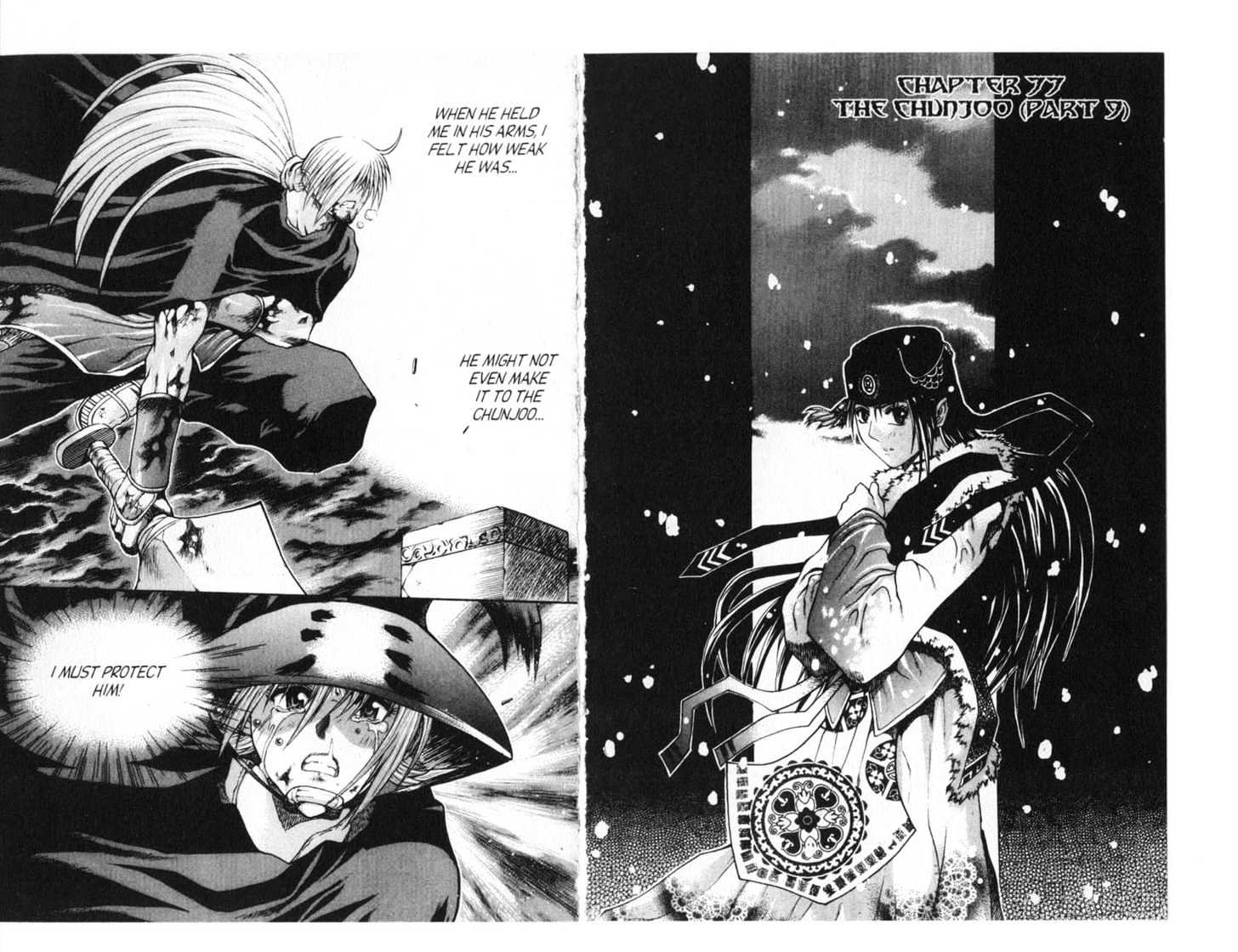 Dragon Hunter Chapter 14.77-3 page 53 - Vol.14 Chapter 77.3 : [Includes chapters 77.3-77.12. See forum for chapter names.]
