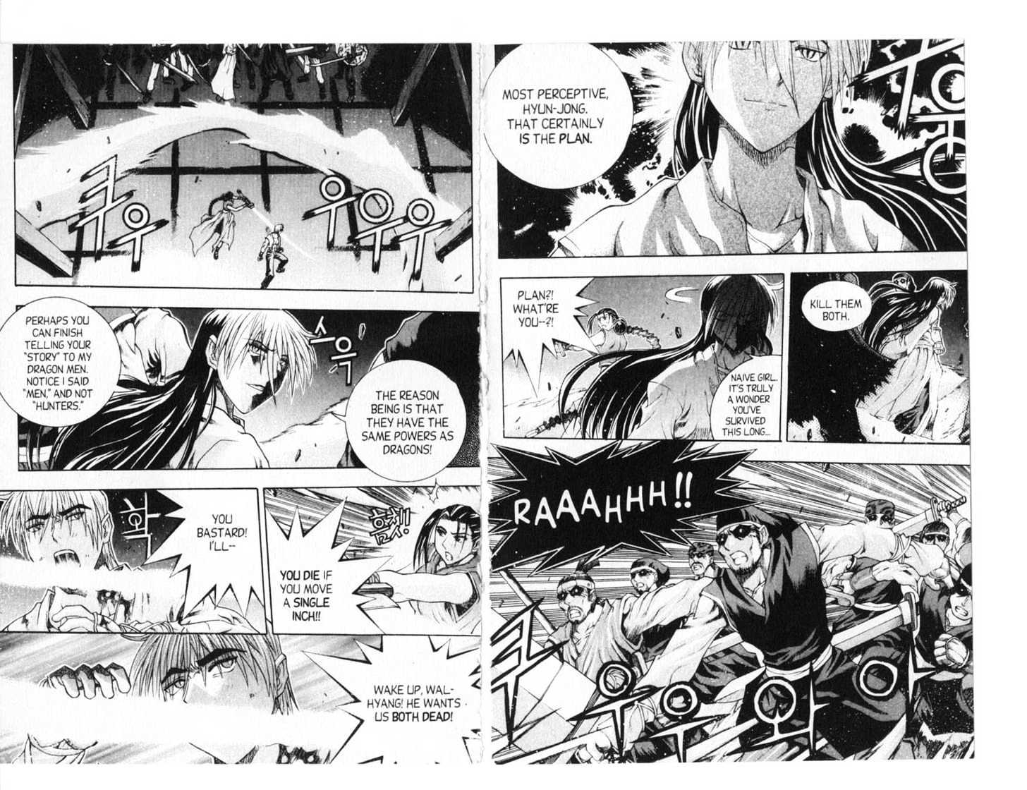 Dragon Hunter Chapter 14.77-3 page 54 - Vol.14 Chapter 77.3 : [Includes chapters 77.3-77.12. See forum for chapter names.]