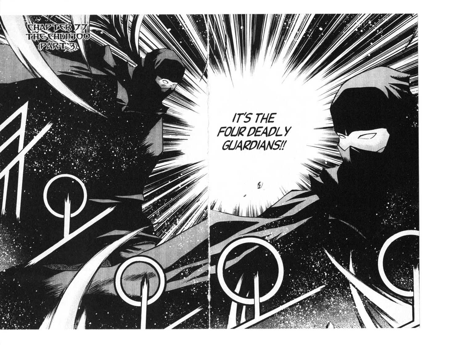 Dragon Hunter Chapter 14.77-3 page 6 - Vol.14 Chapter 77.3 : [Includes chapters 77.3-77.12. See forum for chapter names.]