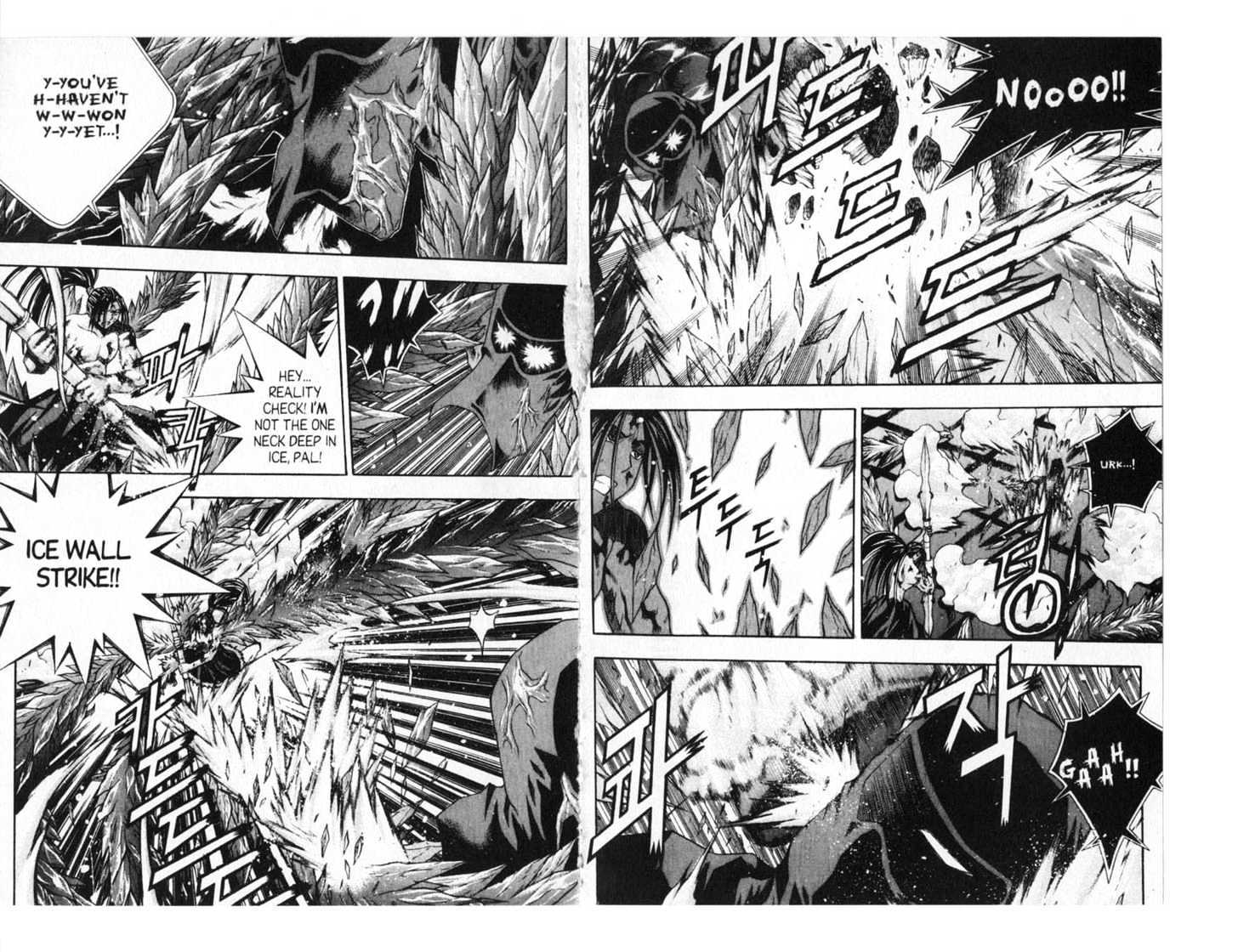 Dragon Hunter Chapter 14.77-3 page 63 - Vol.14 Chapter 77.3 : [Includes chapters 77.3-77.12. See forum for chapter names.]