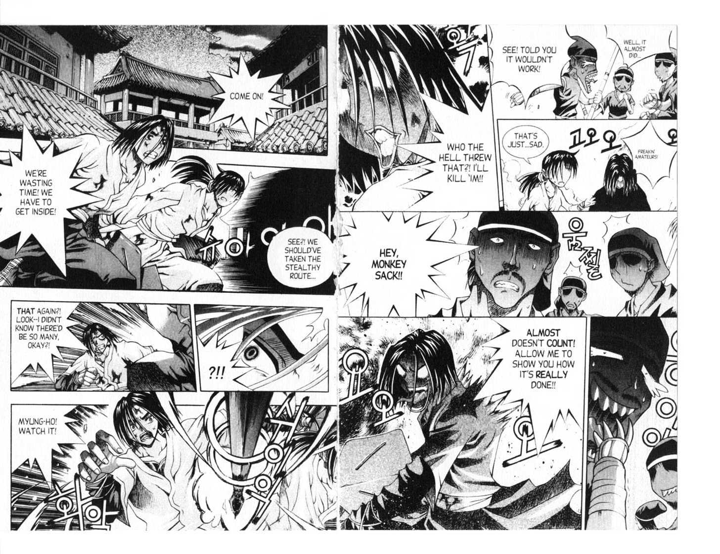 Dragon Hunter Chapter 14.77-3 page 66 - Vol.14 Chapter 77.3 : [Includes chapters 77.3-77.12. See forum for chapter names.]