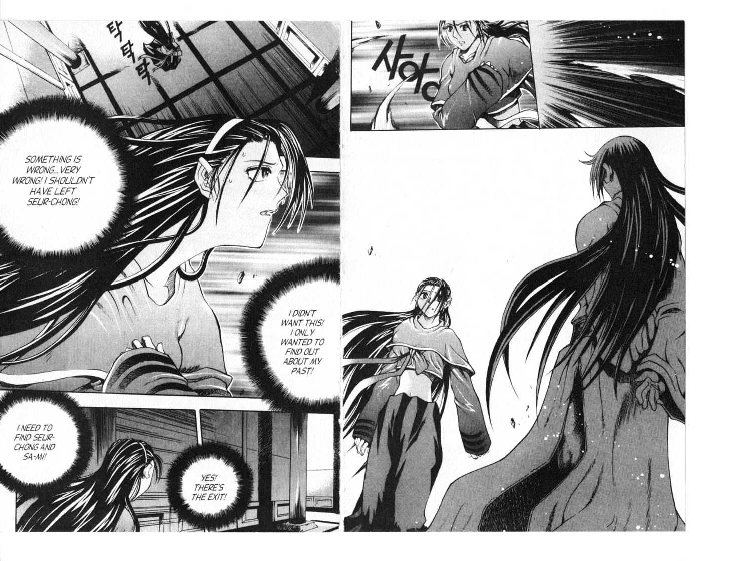 Dragon Hunter Chapter 14.77-3 page 68 - Vol.14 Chapter 77.3 : [Includes chapters 77.3-77.12. See forum for chapter names.]