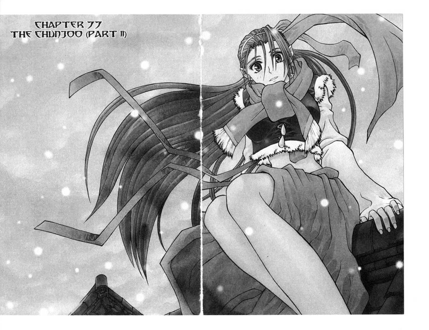 Dragon Hunter Chapter 14.77-3 page 70 - Vol.14 Chapter 77.3 : [Includes chapters 77.3-77.12. See forum for chapter names.]