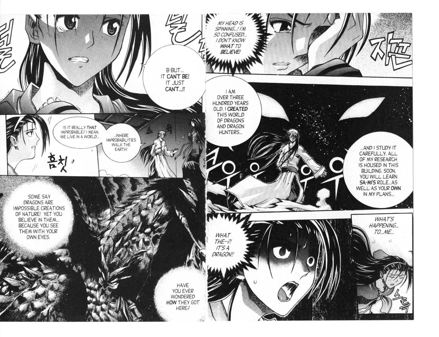 Dragon Hunter Chapter 14.77-3 page 72 - Vol.14 Chapter 77.3 : [Includes chapters 77.3-77.12. See forum for chapter names.]