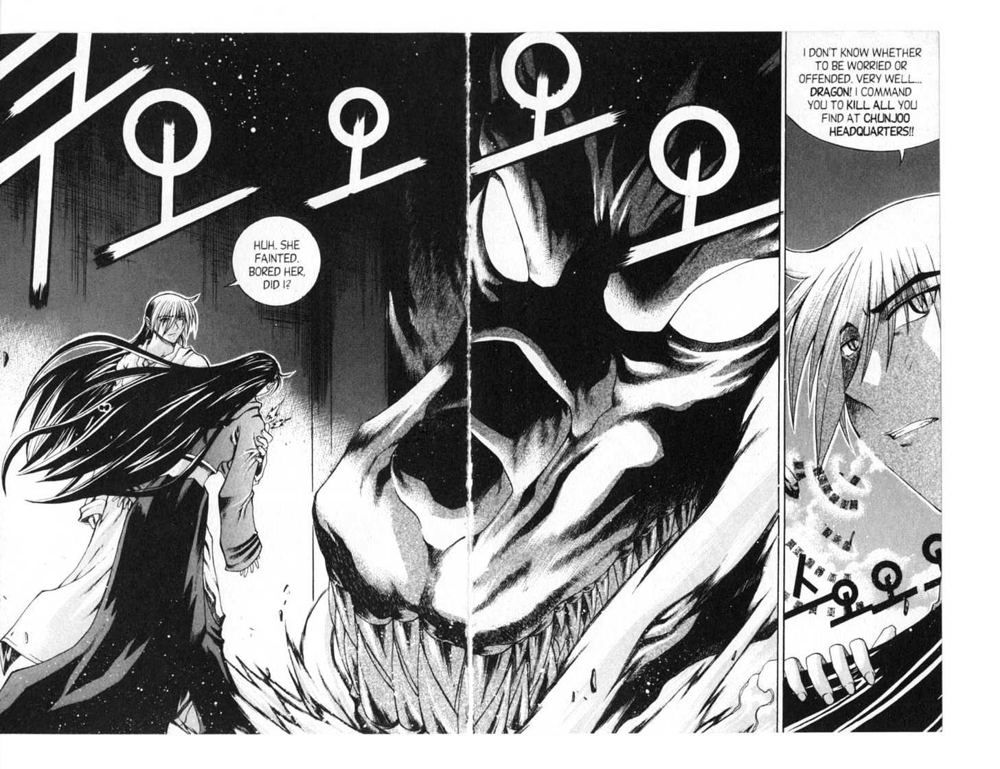 Dragon Hunter Chapter 14.77-3 page 73 - Vol.14 Chapter 77.3 : [Includes chapters 77.3-77.12. See forum for chapter names.]