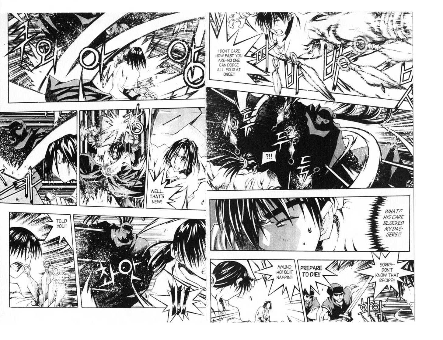 Dragon Hunter Chapter 14.77-3 page 8 - Vol.14 Chapter 77.3 : [Includes chapters 77.3-77.12. See forum for chapter names.]