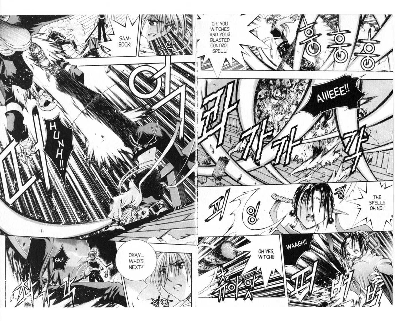 Dragon Hunter Chapter 14.77-3 page 83 - Vol.14 Chapter 77.3 : [Includes chapters 77.3-77.12. See forum for chapter names.]