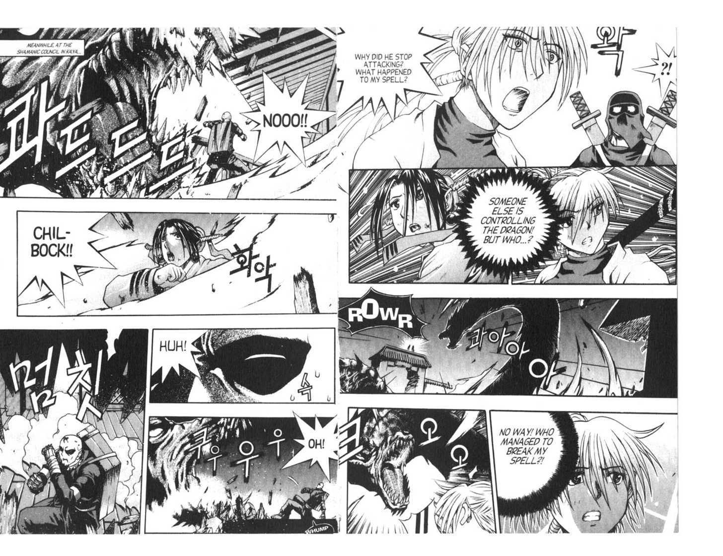 Dragon Hunter Chapter 15.1 page 13 - Vol.15 Chapter 1