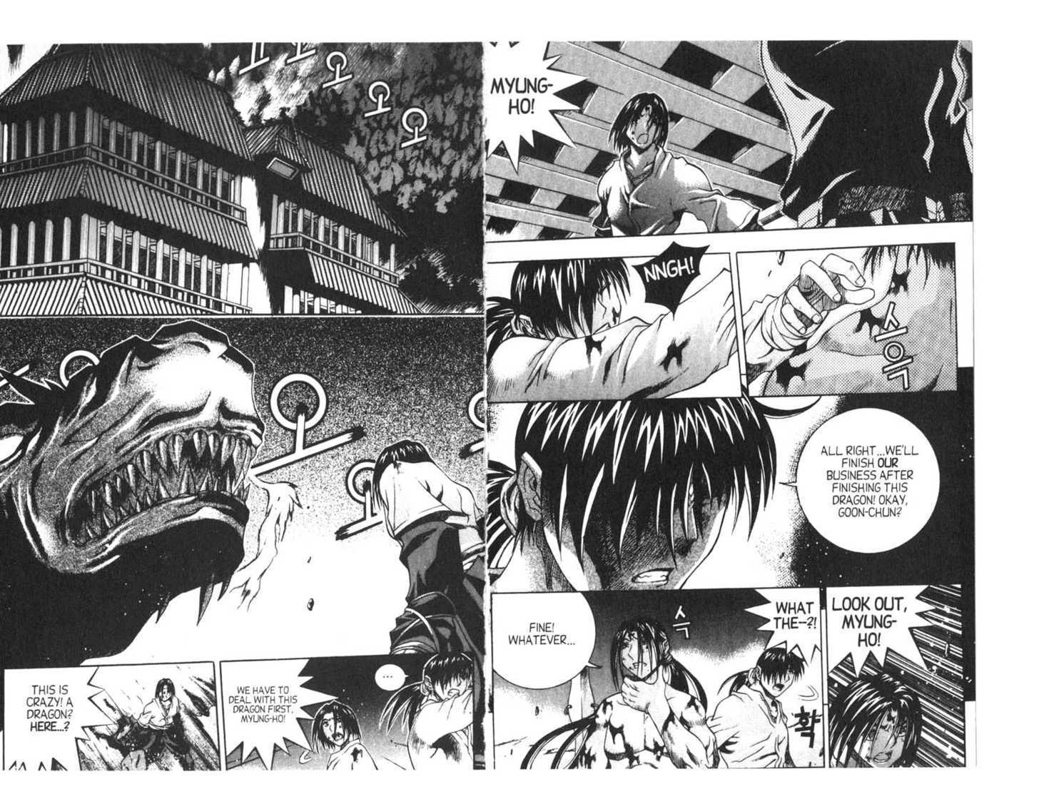 Dragon Hunter Chapter 15.1 page 16 - Vol.15 Chapter 1