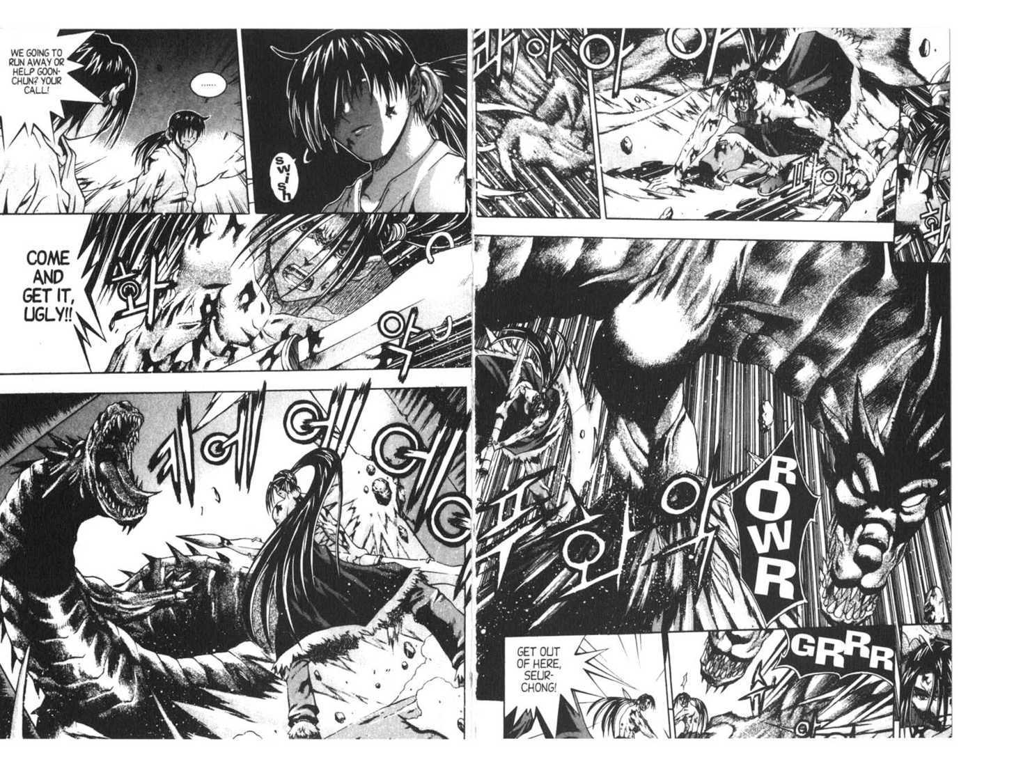 Dragon Hunter Chapter 15.1 page 21 - Vol.15 Chapter 1