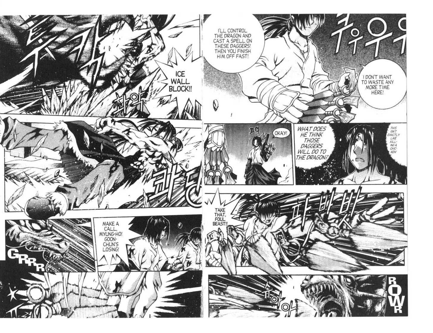 Dragon Hunter Chapter 15.1 page 22 - Vol.15 Chapter 1