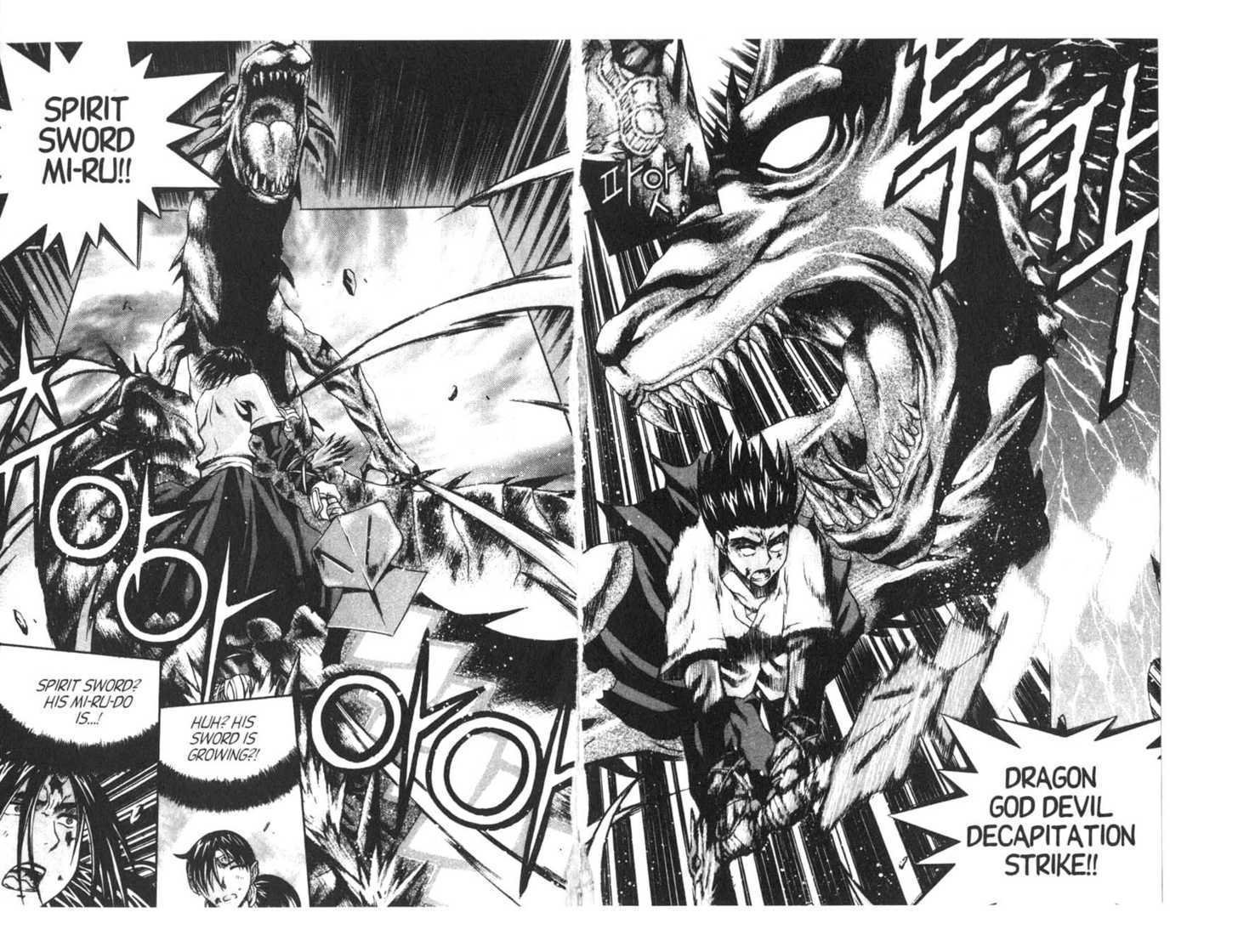 Dragon Hunter Chapter 15.1 page 26 - Vol.15 Chapter 1