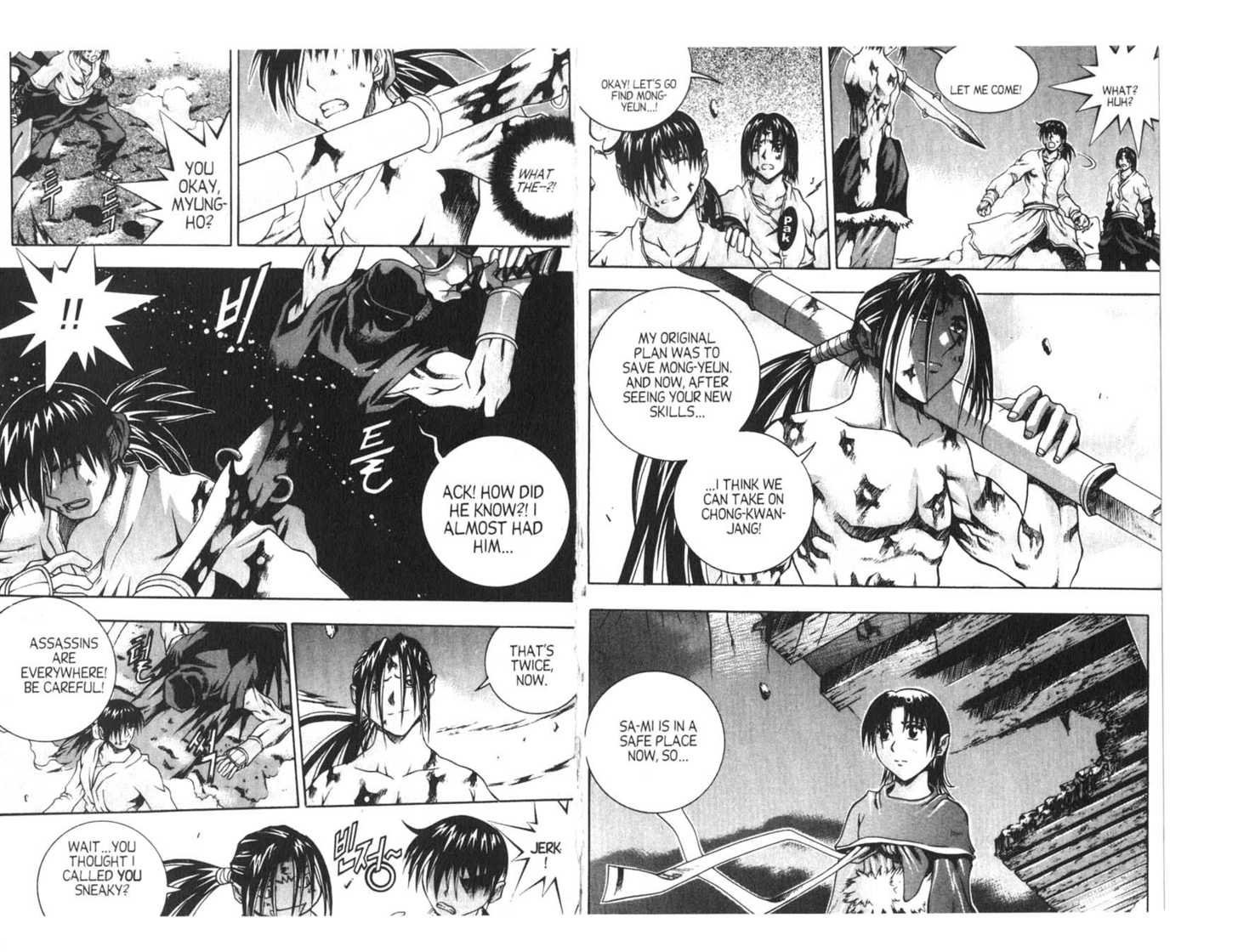 Dragon Hunter Chapter 15.1 page 29 - Vol.15 Chapter 1