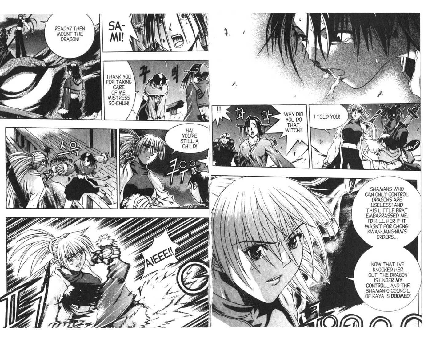 Dragon Hunter Chapter 15.1 page 30 - Vol.15 Chapter 1