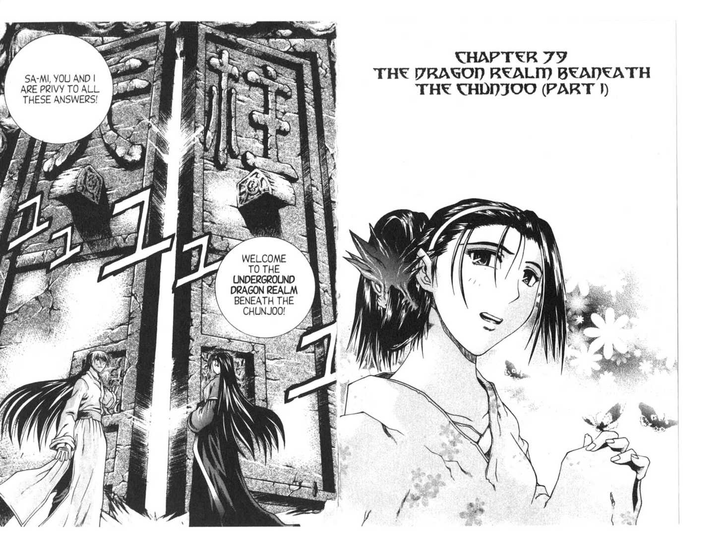 Dragon Hunter Chapter 15.1 page 38 - Vol.15 Chapter 1