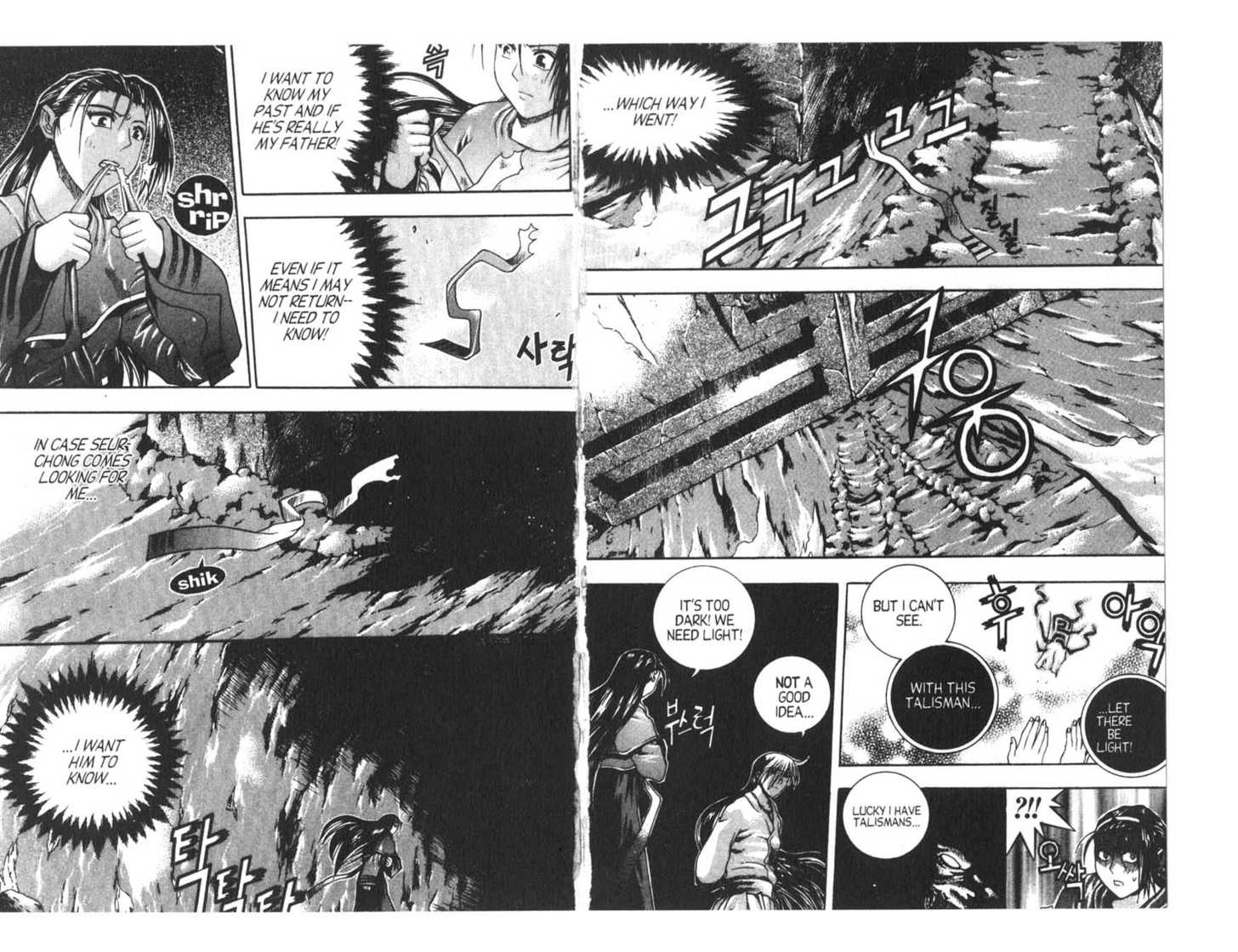 Dragon Hunter Chapter 15.1 page 41 - Vol.15 Chapter 1