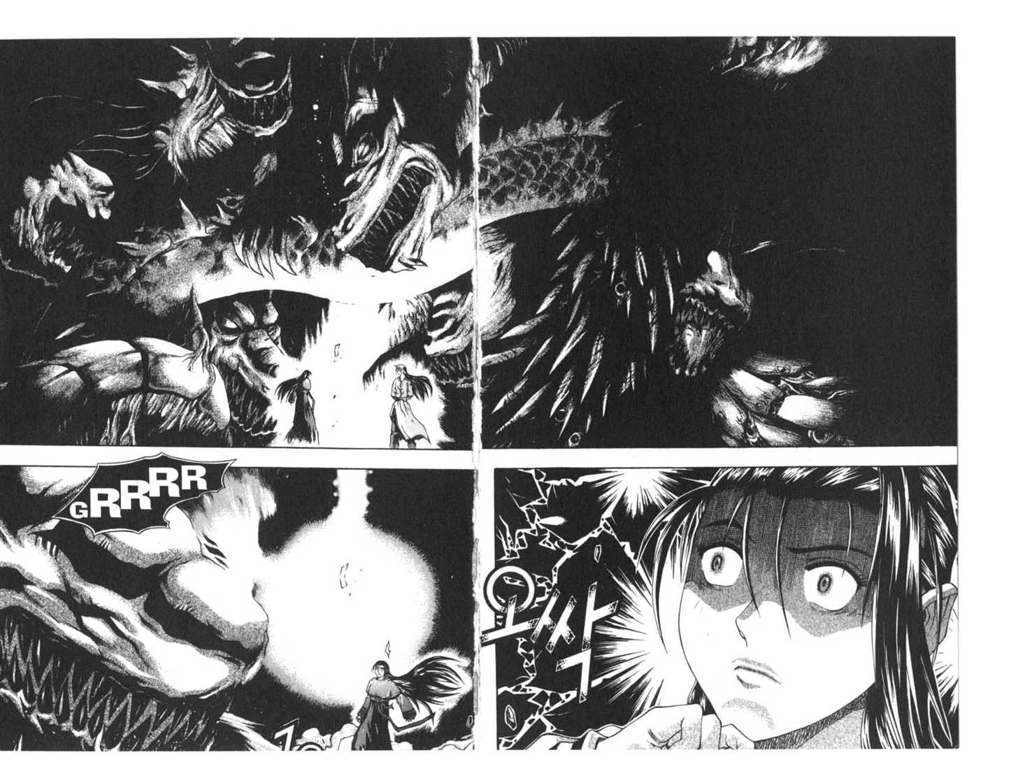 Dragon Hunter Chapter 15.1 page 42 - Vol.15 Chapter 1