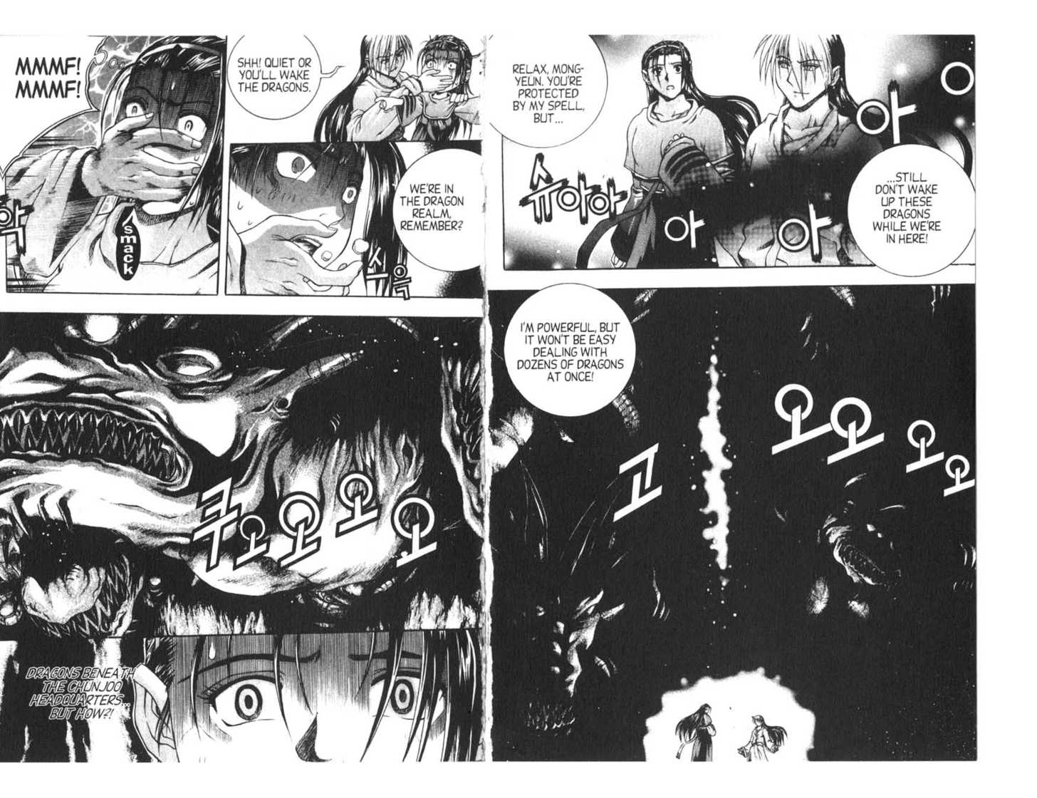 Dragon Hunter Chapter 15.1 page 43 - Vol.15 Chapter 1