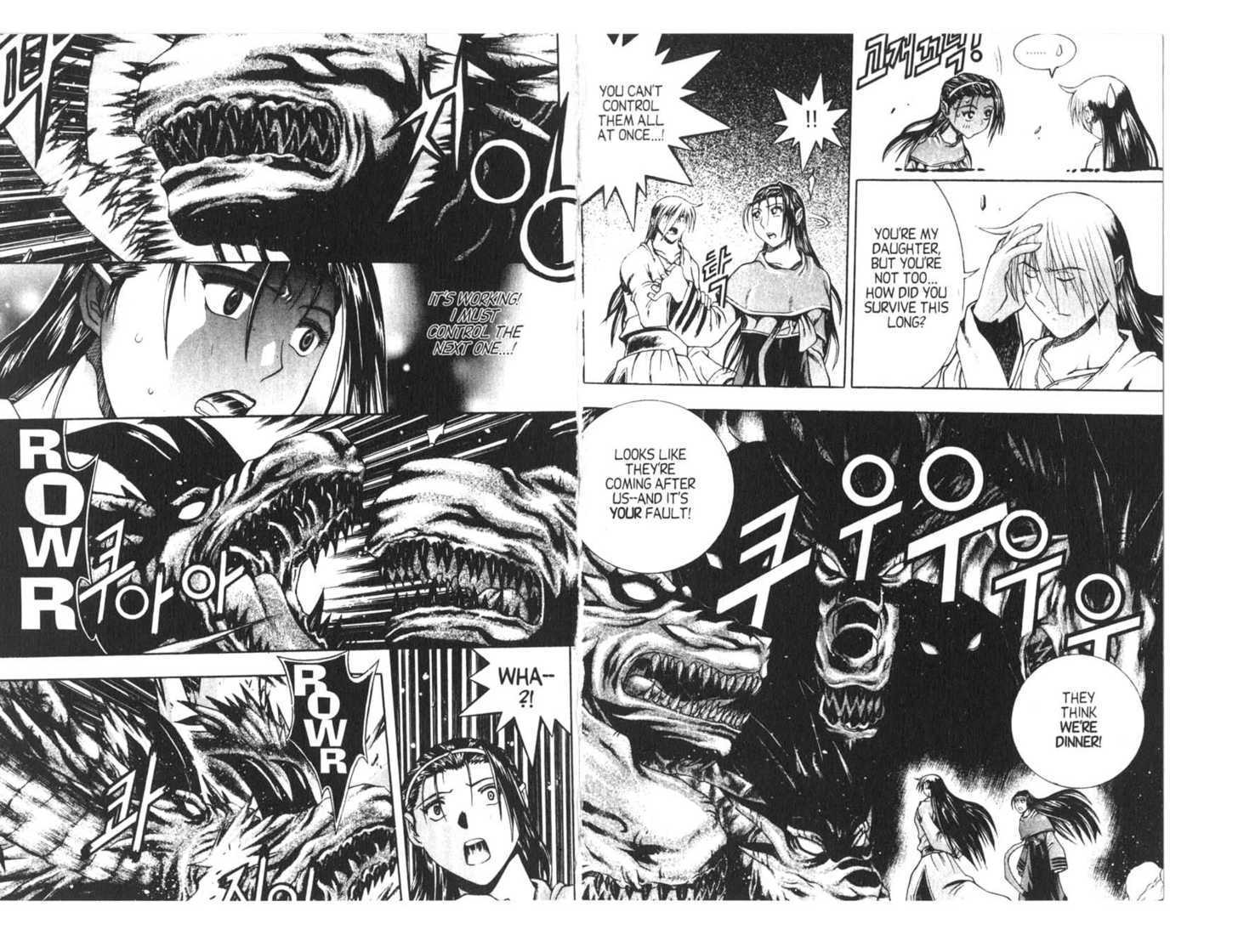 Dragon Hunter Chapter 15.1 page 51 - Vol.15 Chapter 1
