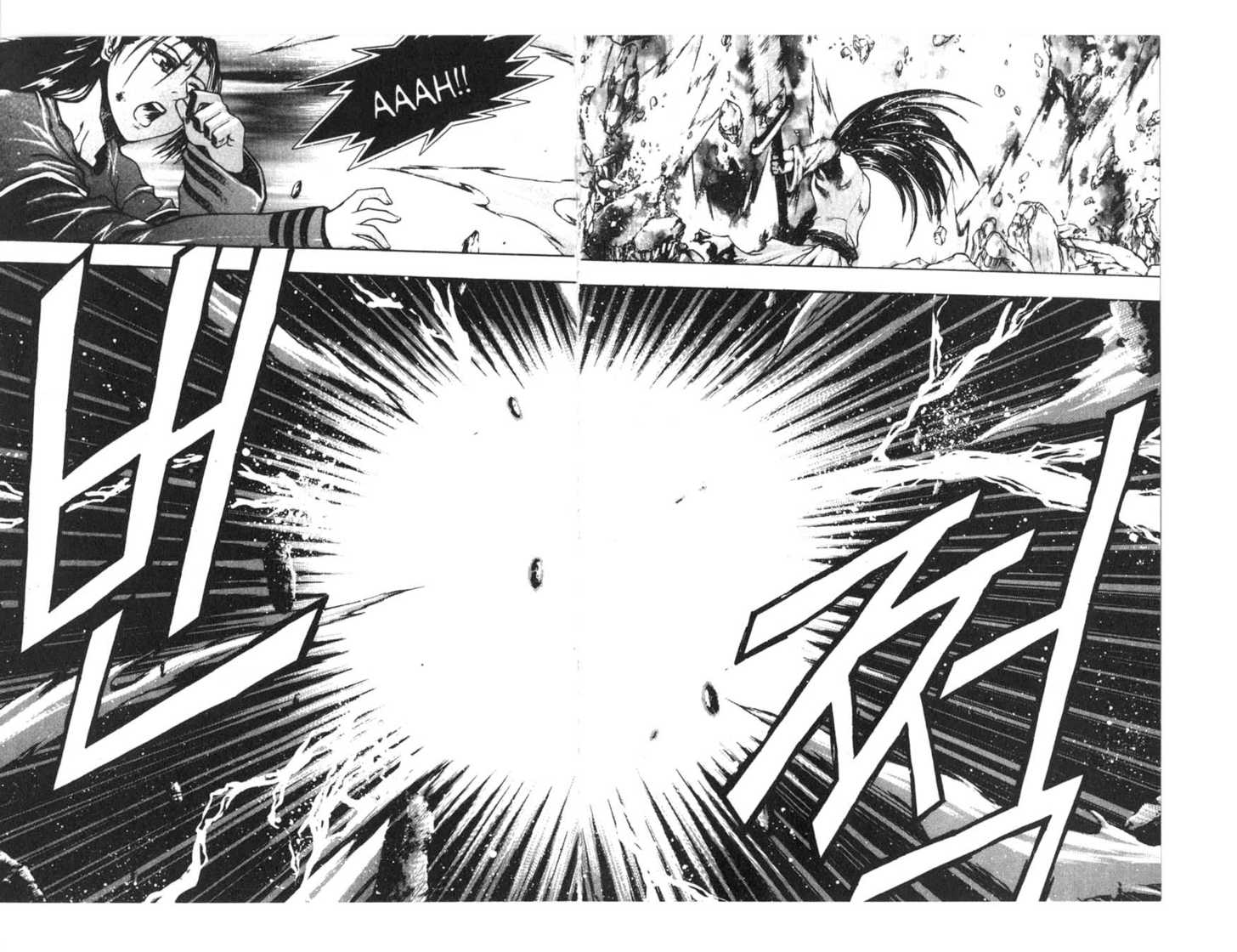 Dragon Hunter Chapter 15.1 page 60 - Vol.15 Chapter 1