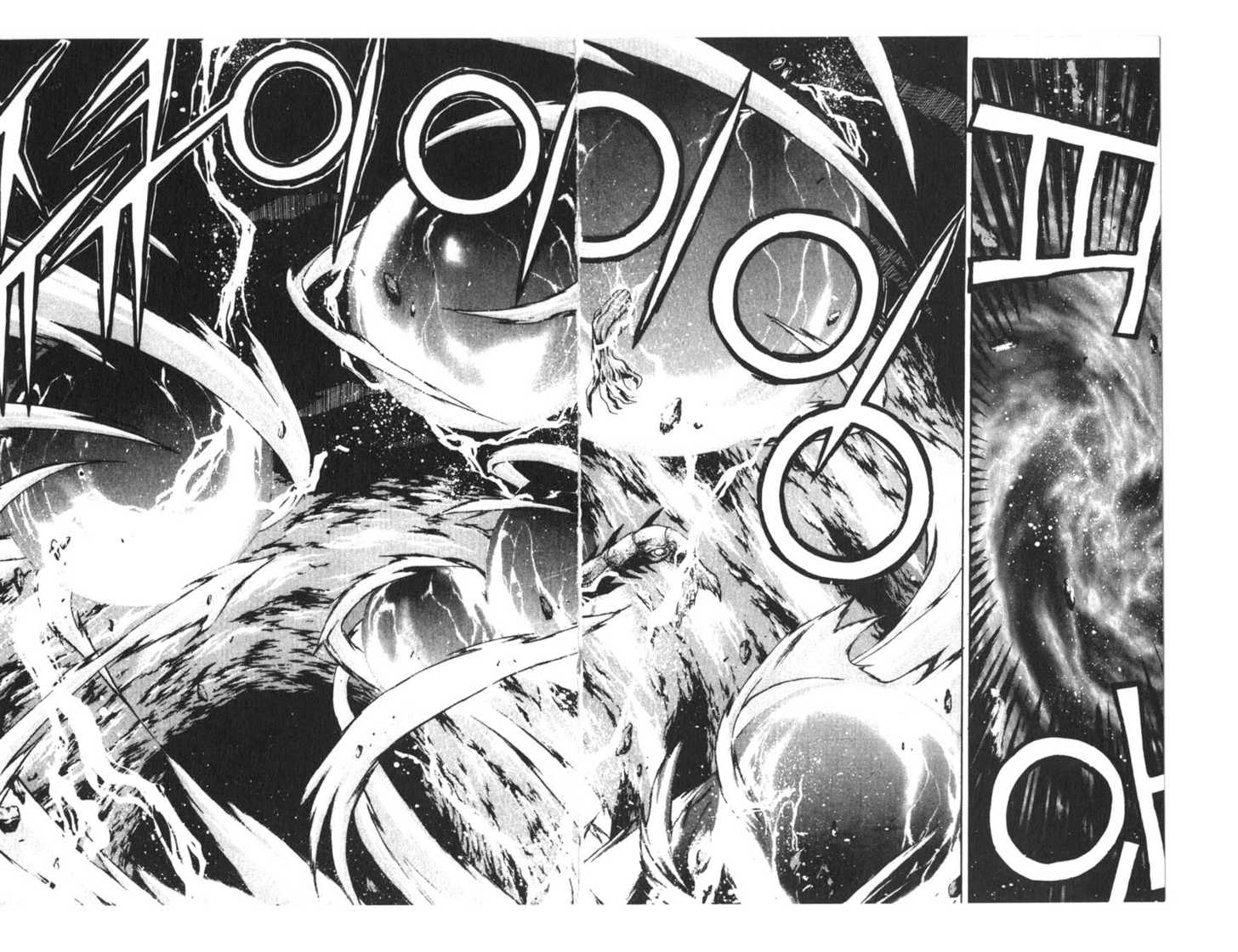Dragon Hunter Chapter 15.1 page 61 - Vol.15 Chapter 1