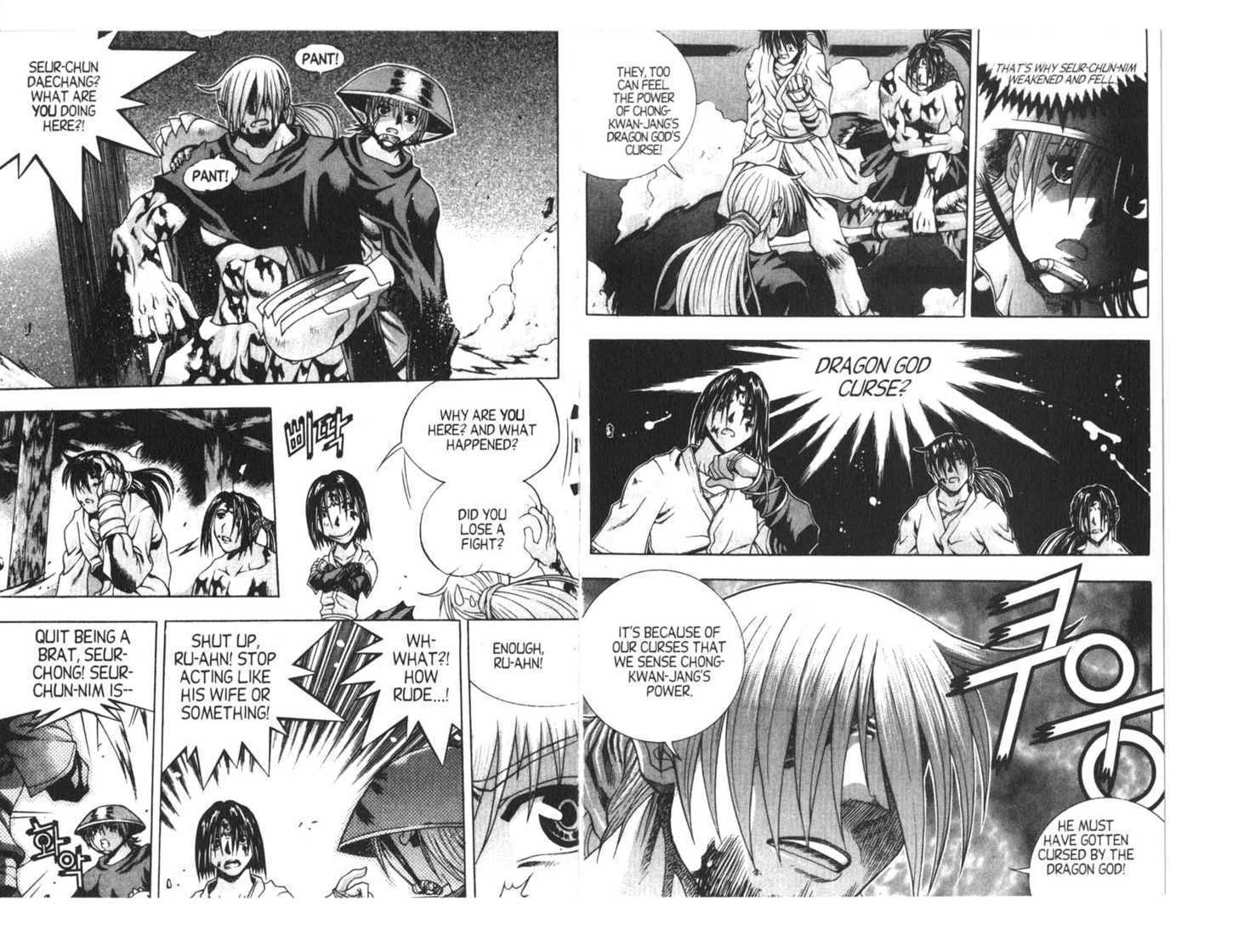 Dragon Hunter Chapter 15.1 page 65 - Vol.15 Chapter 1
