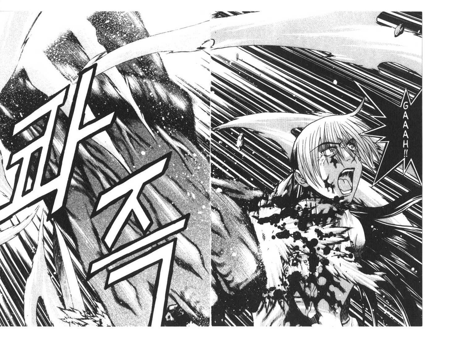 Dragon Hunter Chapter 15.1 page 69 - Vol.15 Chapter 1