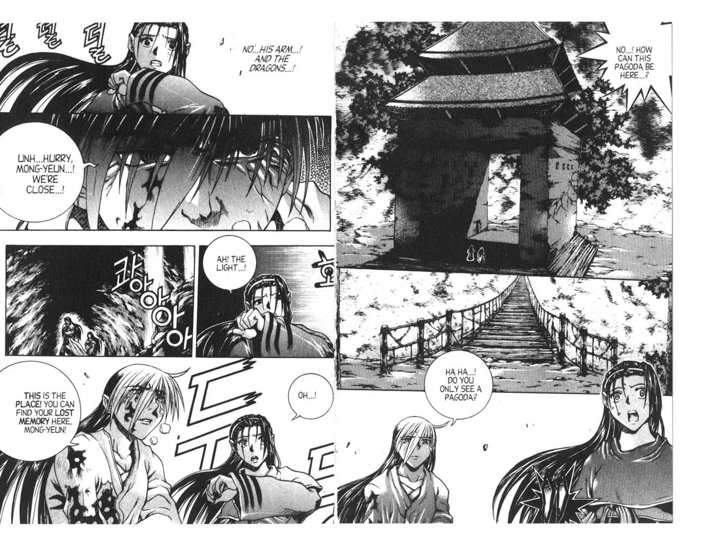 Dragon Hunter Chapter 15.1 page 71 - Vol.15 Chapter 1