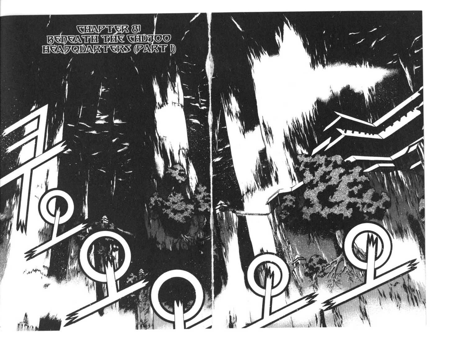 Dragon Hunter Chapter 15.1 page 72 - Vol.15 Chapter 1